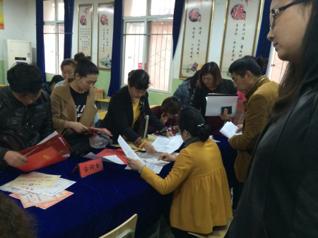 武鋼實(shí)驗(yàn)中學(xué)2016年啟動(dòng)教育咨詢，武漢小學(xué)家長迎新輪選擇